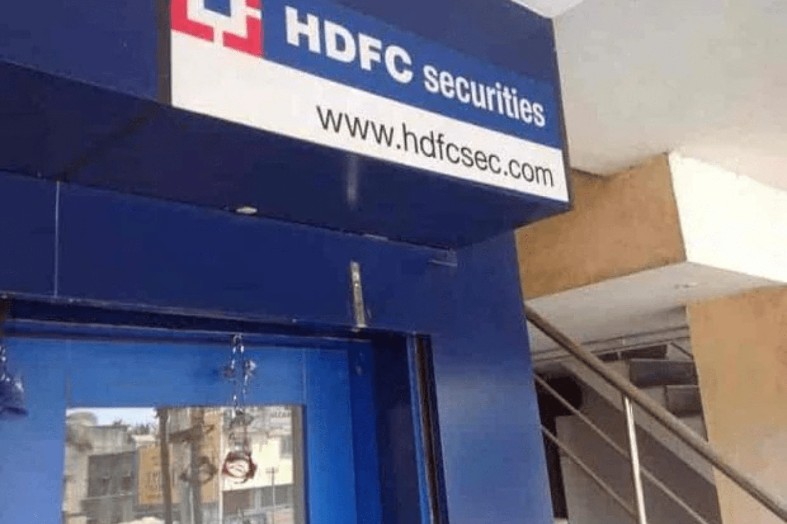 HDFC Securities share price