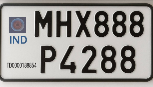 hsrp online registration